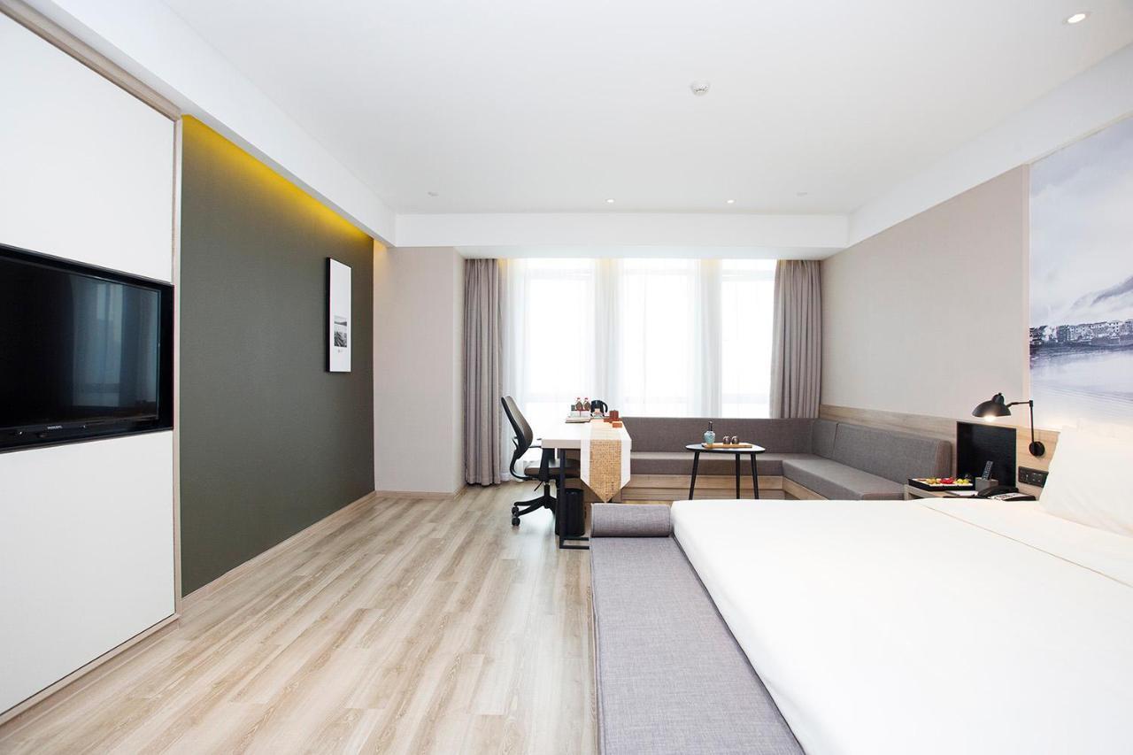 Atour Hotel Hangzhou Jinsha Lake Экстерьер фото