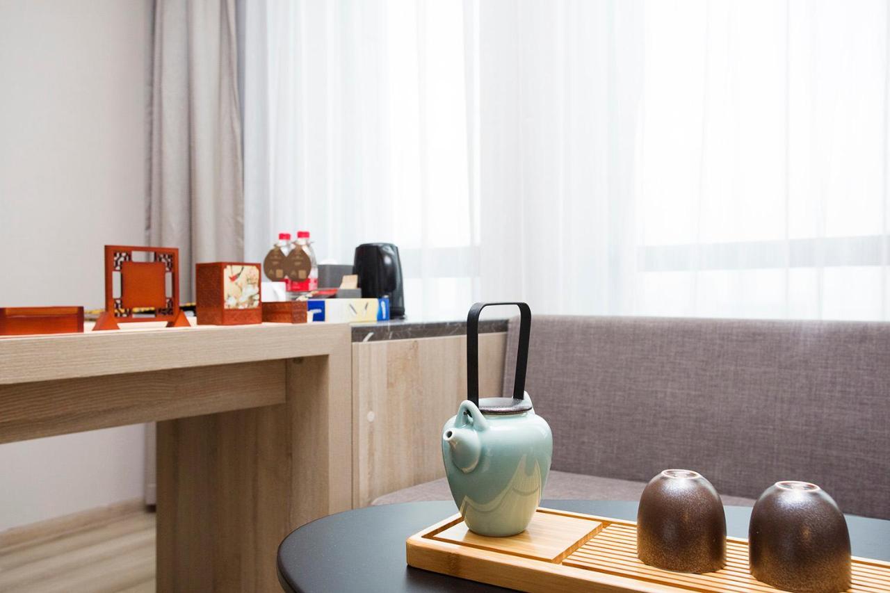Atour Hotel Hangzhou Jinsha Lake Экстерьер фото